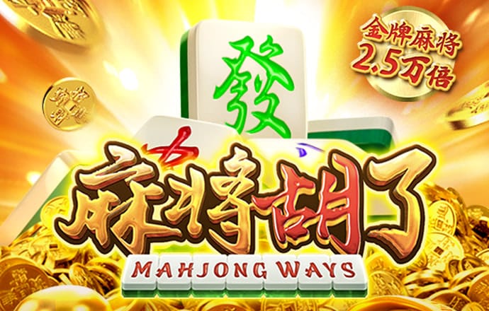 494949新奥门正版资料