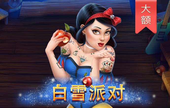 狮扑体育官方网站下载