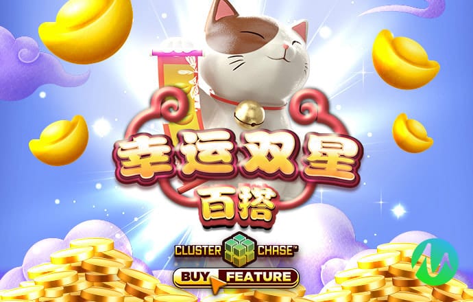 b体育手机版在登录入口
