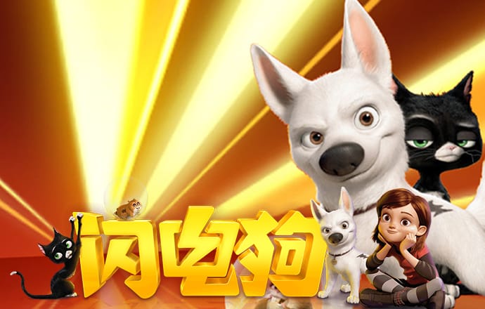 bob综合下载app