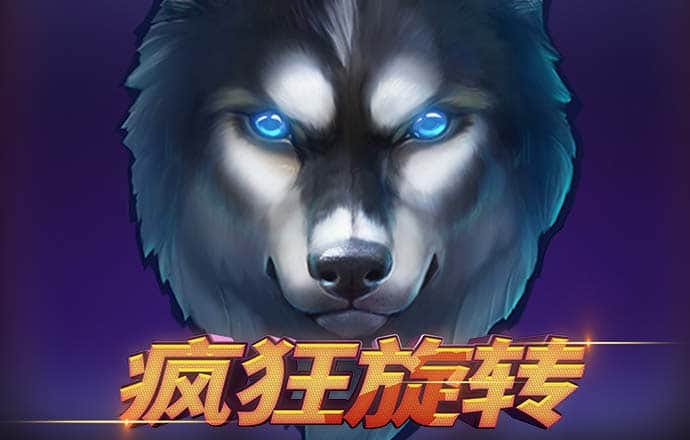 亚星333亚星官网