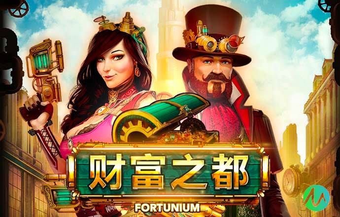 w88优德官网手机版