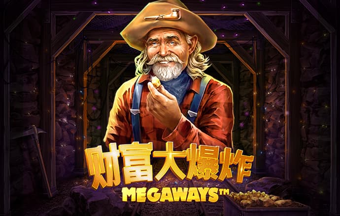 米乐·m6 江南全站app下载官方网站